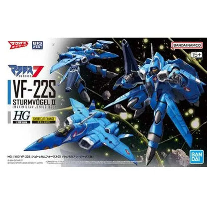 Bandai Original HG Macross 1/100 Assembly Model VF-22S Sturmvogel II Max Jenius Anime Action Figure Mecha Christmas Gifts Toys