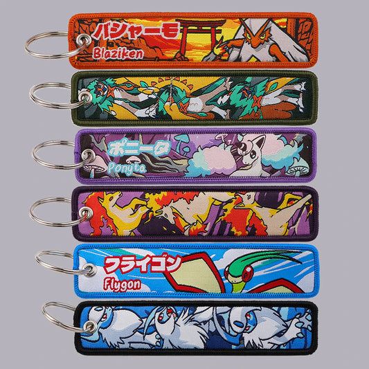 Anime Elf Monster Keychain
