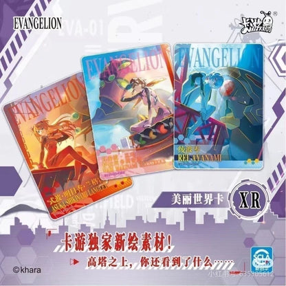 Neon Genesis Evangelion Character Card
