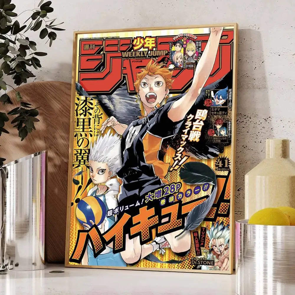 Haikyuu Poster Wall Sticker