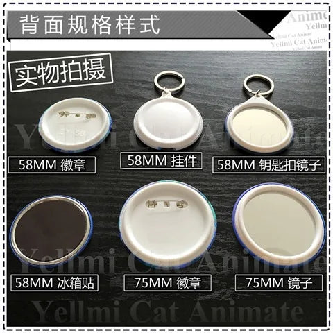 The End of Seraph Badge Brooch