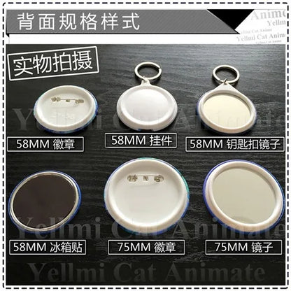 The End of Seraph Badge Brooch