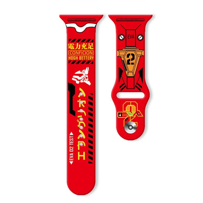 Evangelion Eva Silicone Strap