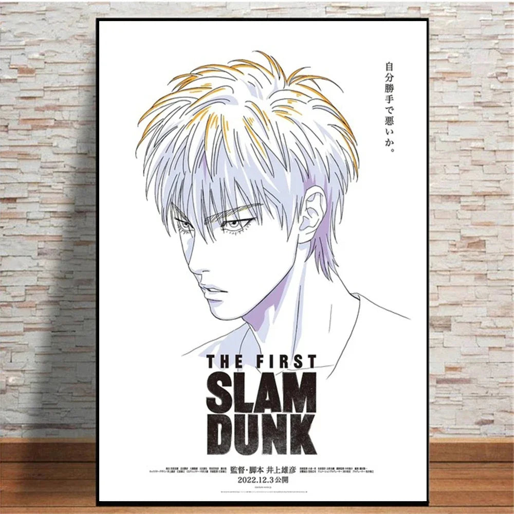 The First Slam Dunk Canvas Poster