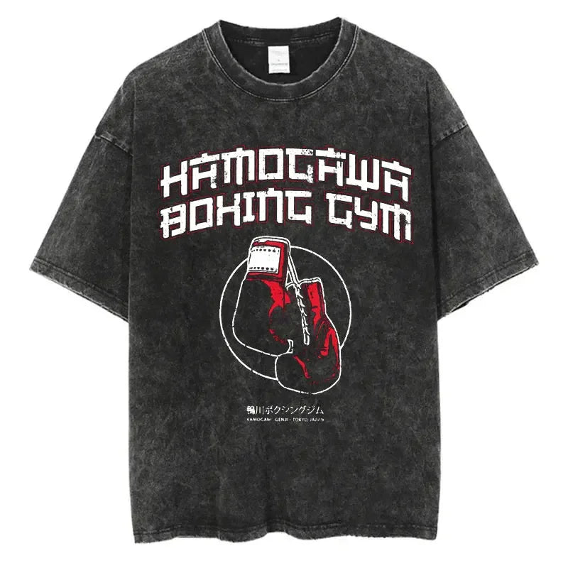 Hajime No Ippo Kamogawa Oversized T-Shirt