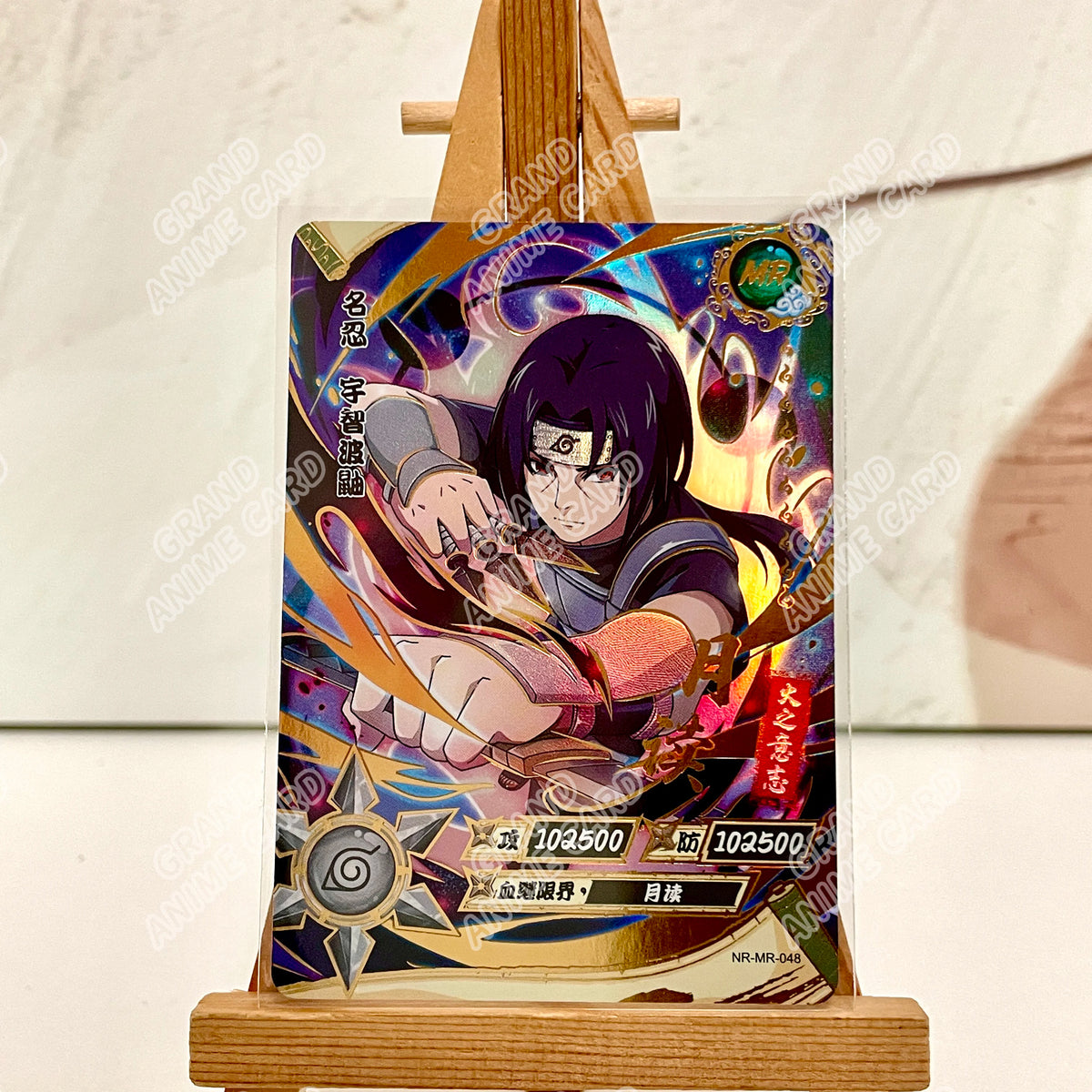 Kayou Genuine Anime Naruto Card MR Full Series No.038-072 Gaara Naruto Uzumaki Kimimaro Jiraiya Tsunade Collection Card Toy Gift