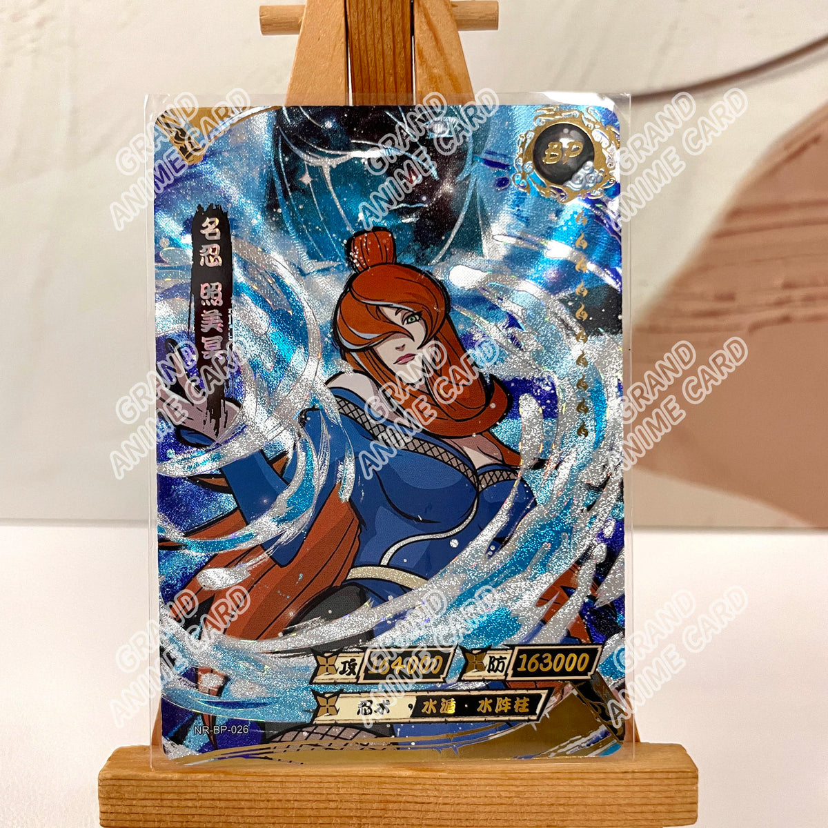 Kayou Anime Card Naruto Card BP Full Series No.01-034 Rare Uzumaki Kakashi Gaara Onoki Haku Anime Collection Card Kids Toy Gift