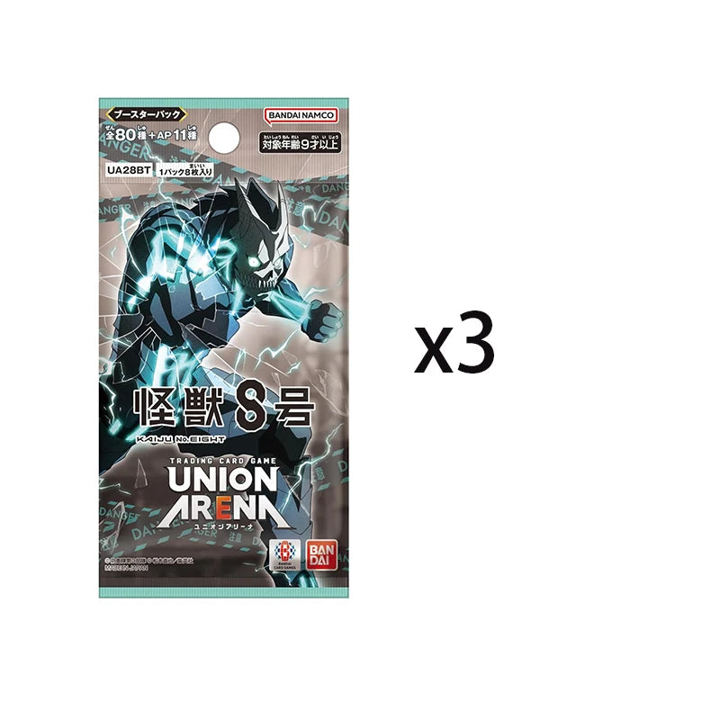Kaiju No. 8 Booster Pack