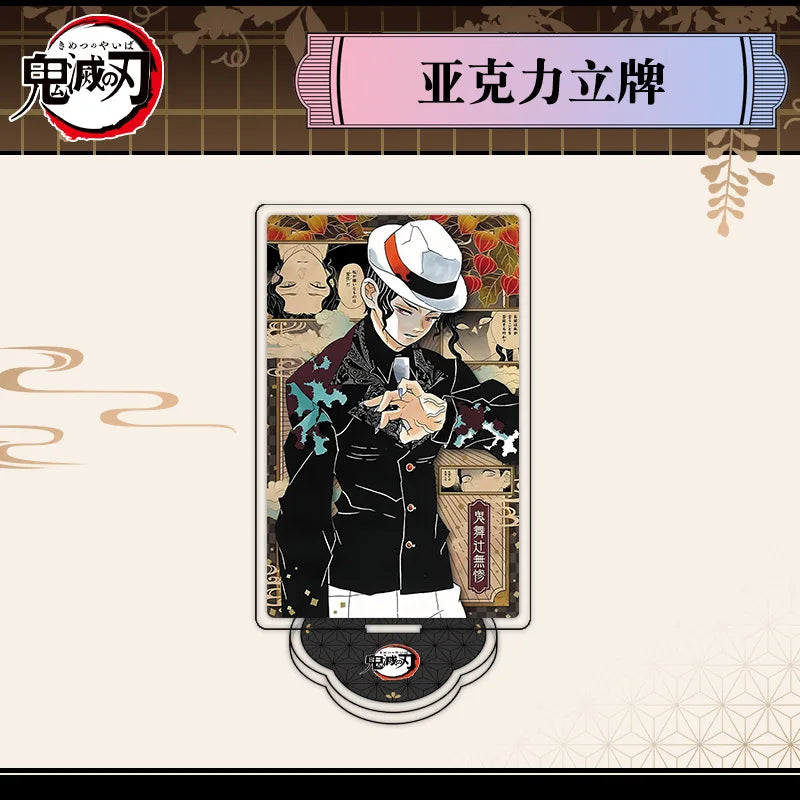 Demon Slayer Tanjiro Acrylic Stand