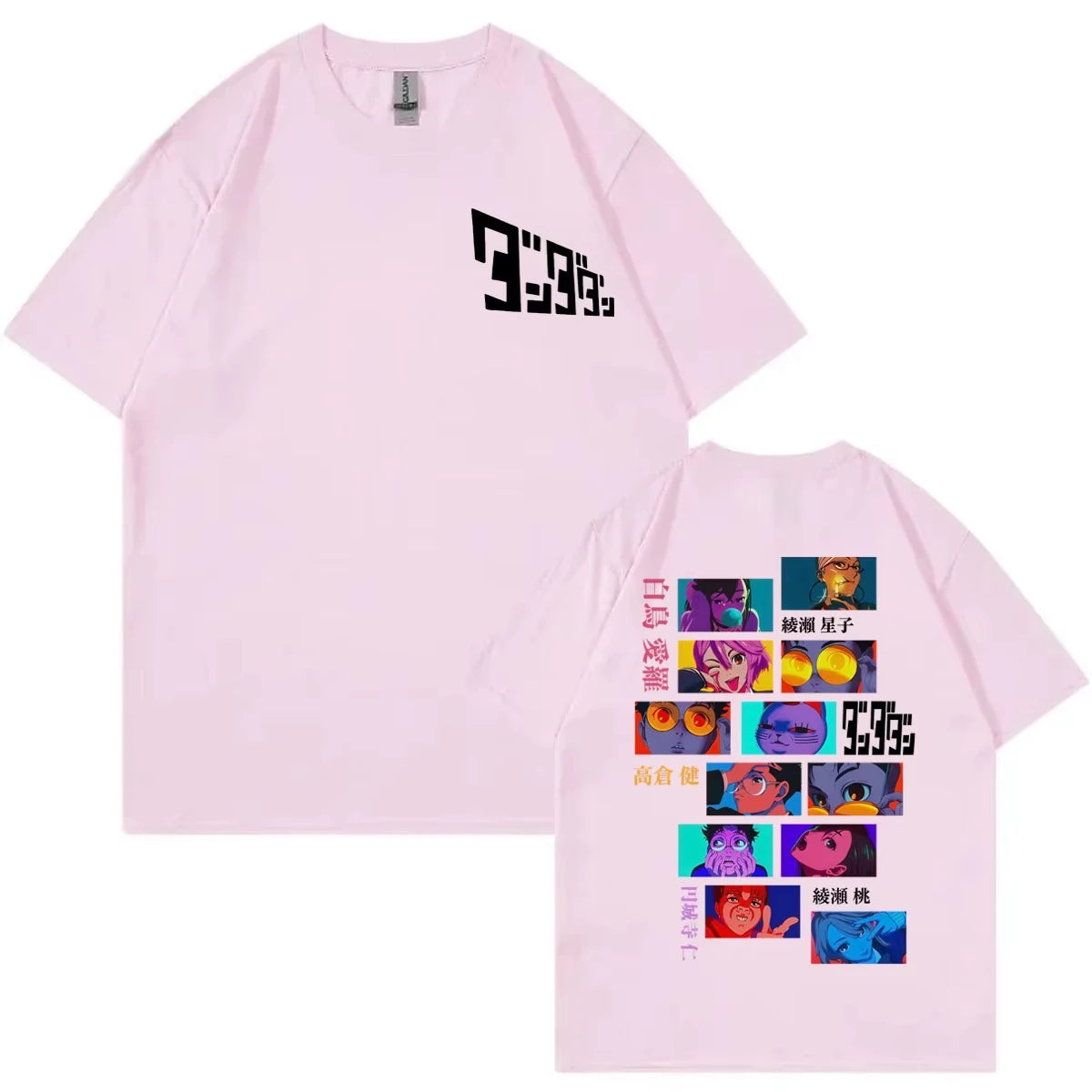 Dandadan Character Grid T-Shirt