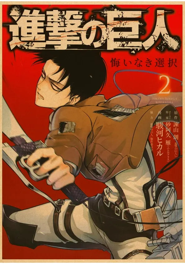 High Quality Vintage Japanese Anime Attack on Titan Retro Poster  Shingeki No Kyojin Kraft Paper Art Print Wall Sticker for Home