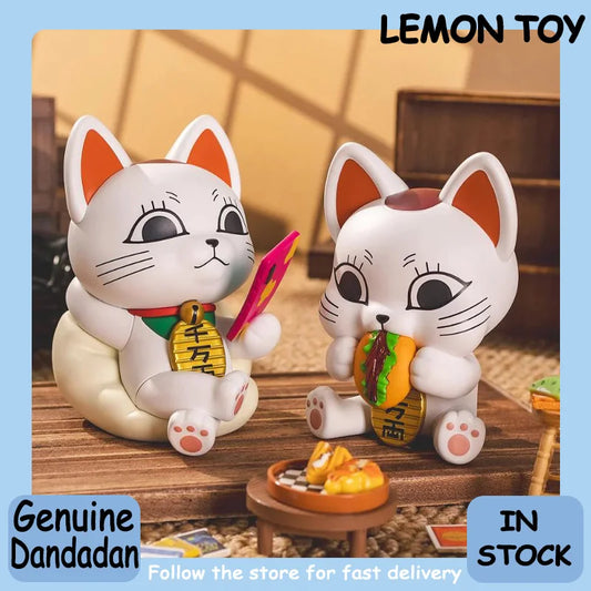Dandadan Turbo Granny Blind Box