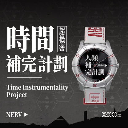 Evangelion Asuka Wrist Watch
