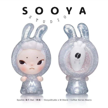 Genuine Sooya Mstand Coffee Beans Series Mini Figure Blind Box Ornament Collection Cute Toys Gift