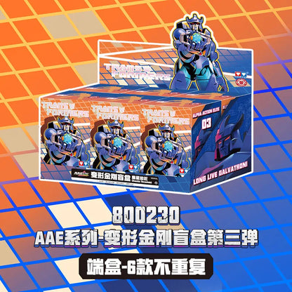 Transformers Ultra Magnus Figure