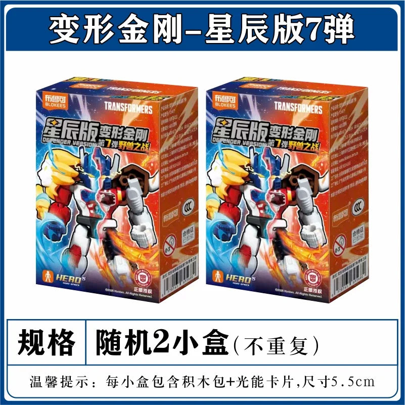 Transformers Optimus Prime Blind Box