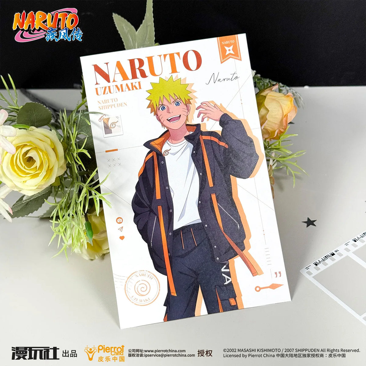 Naruto Uchiha Sasuke Obito Sakura Kakashi Itachi China Official Authorization Hype Clothes Series Postcard