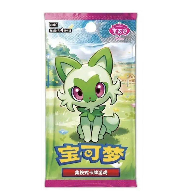 Pokémon TCG Gem Pack
