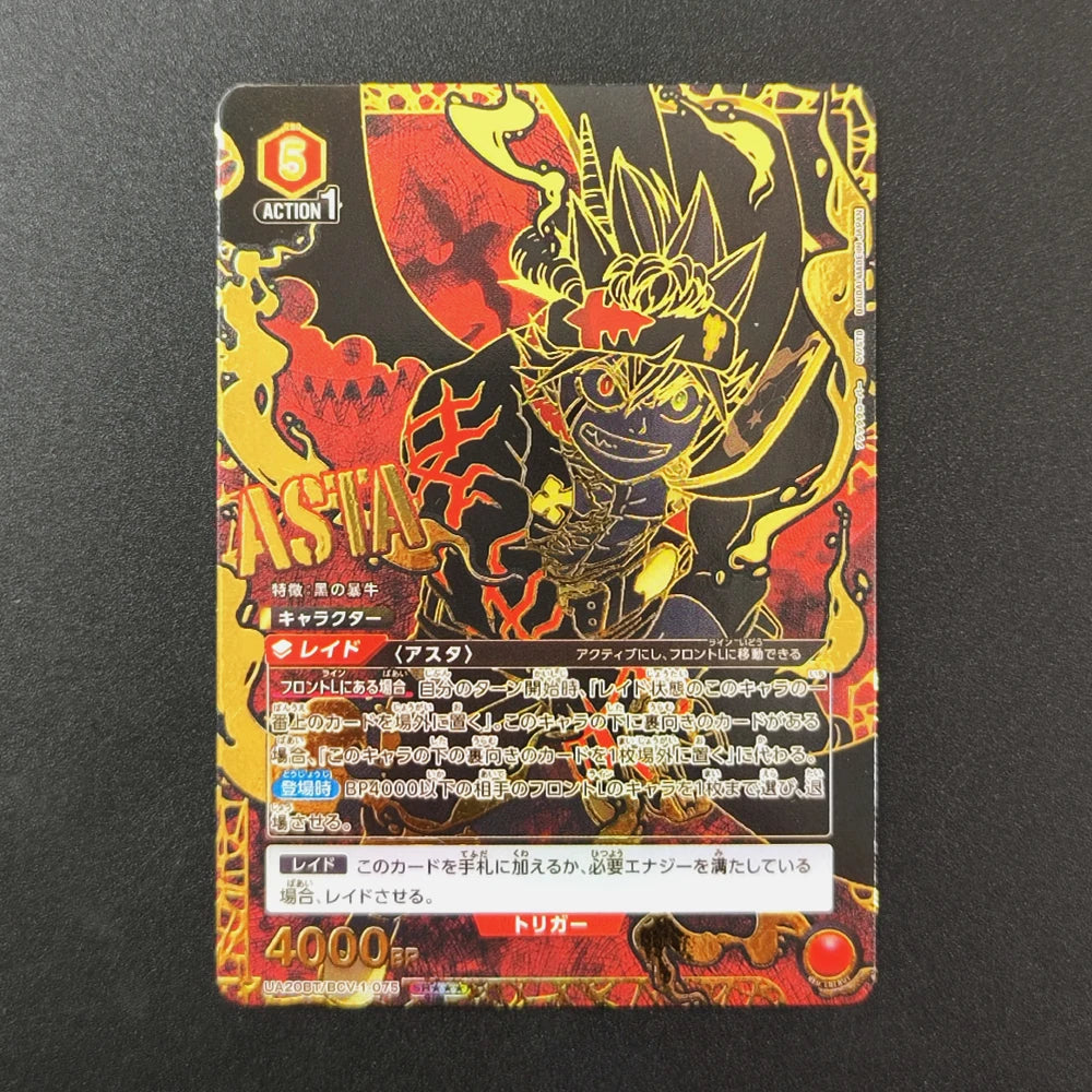 Black Clover Character Cards