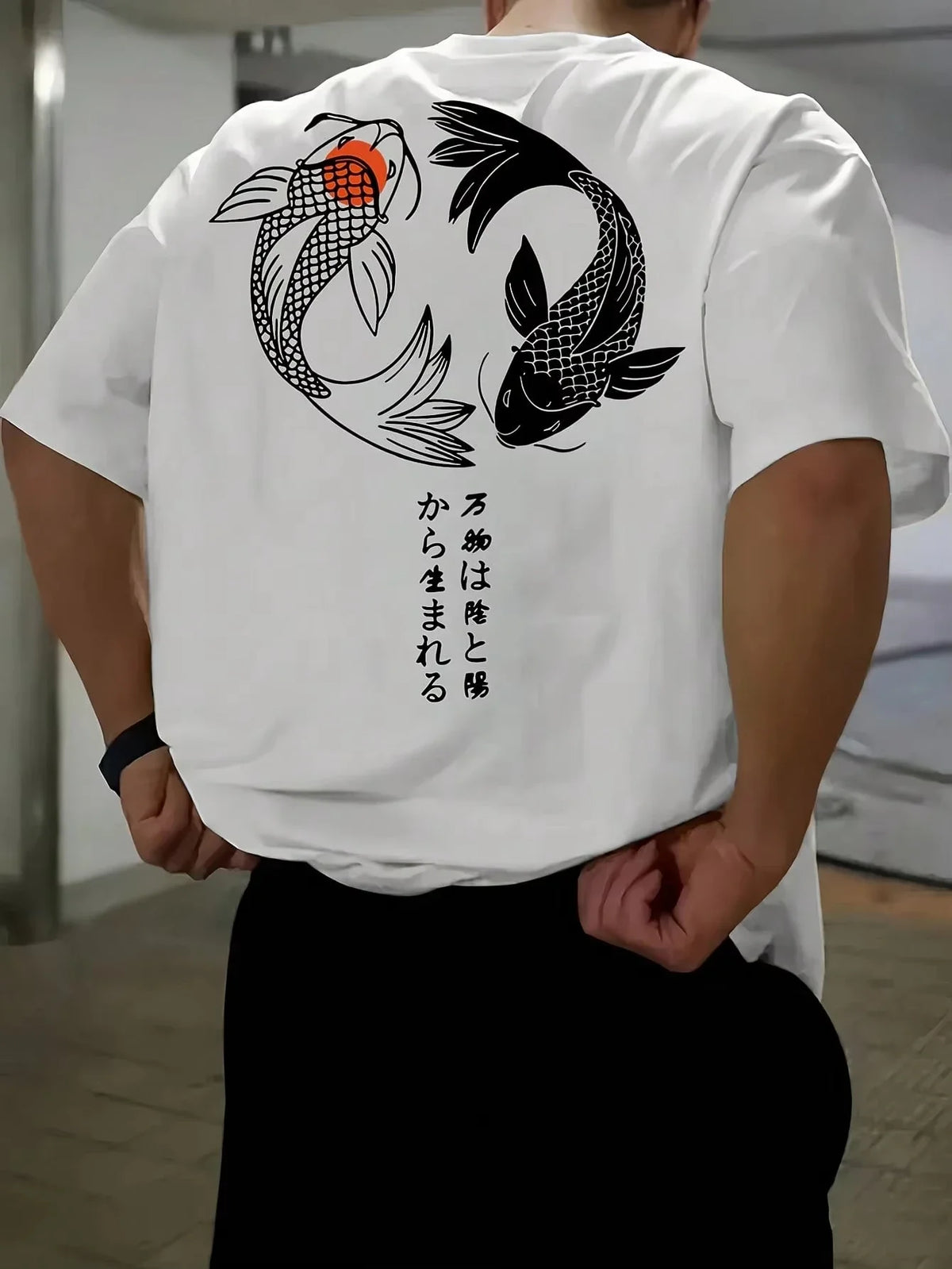 Koi Harajuku T-Shirt