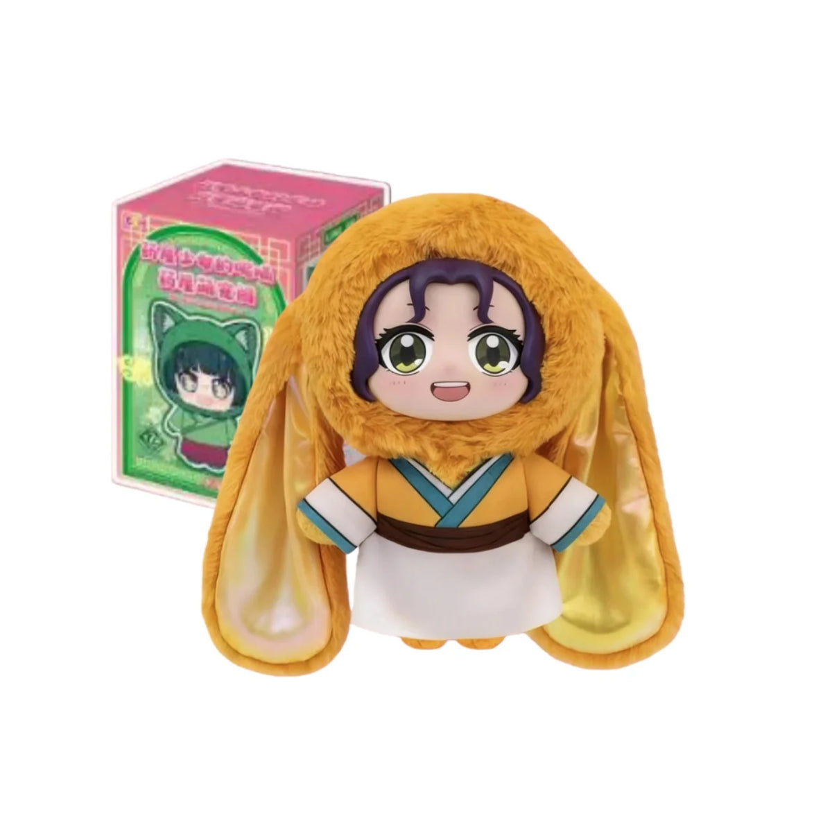 The Apothecary Diaries Maomao Plush Blind Box