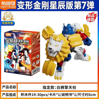 Transformers Optimus Prime Blind Box