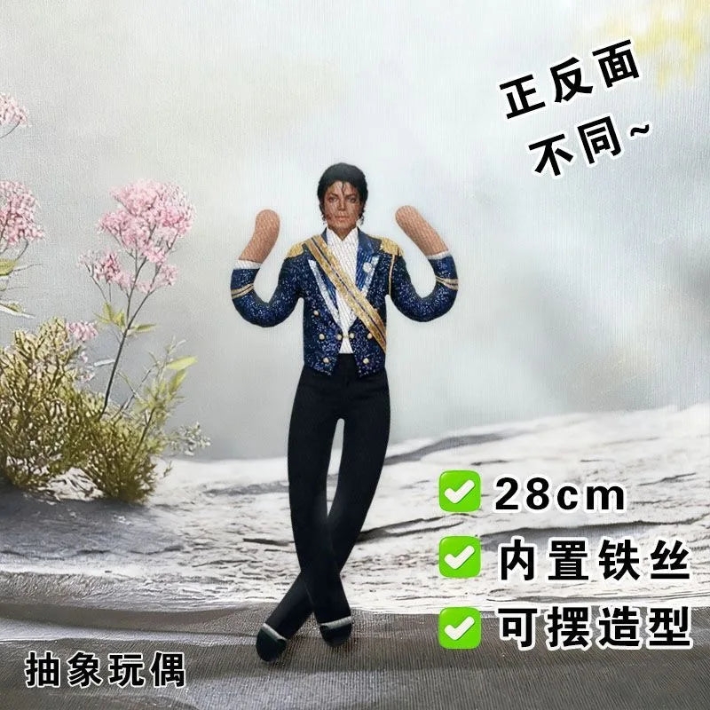 Michael Jackson Plush Figure