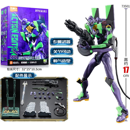 Neon Genesis Evangelion Rei Figure