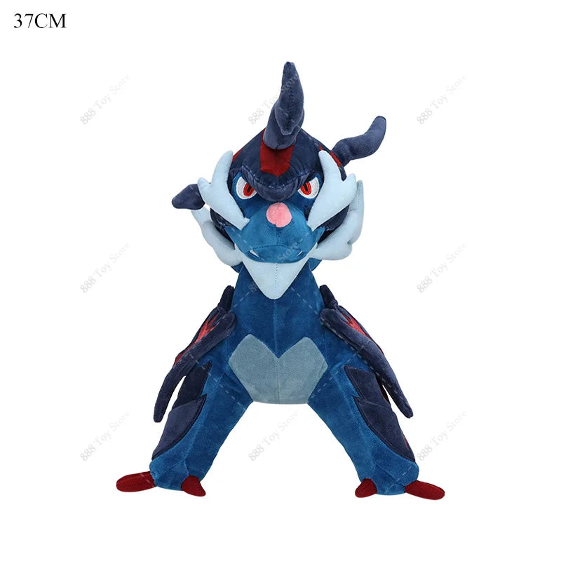 Pokemon Shiny Gyarados Plush