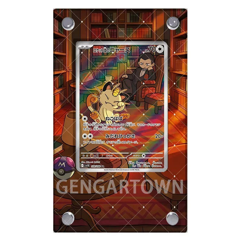 Pokémon Charizard Card Display Stand