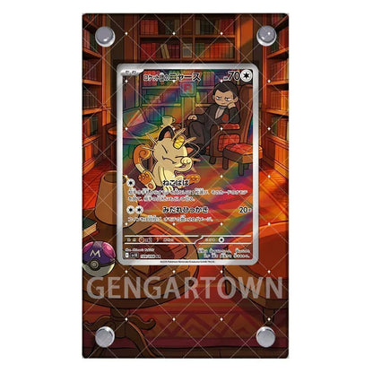 Pokémon Charizard Card Display Stand