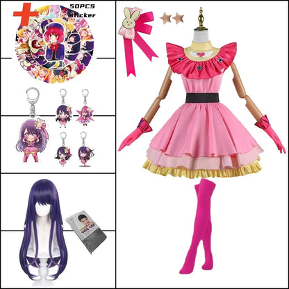Oshi No Ko Ai Hoshino Cosplay Dress