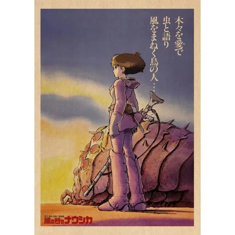 Studio Ghibli Miyazaki Canvas Art