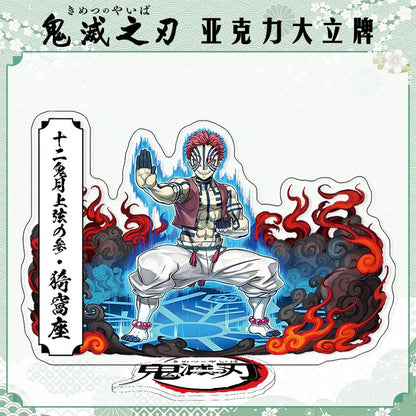 Demon Slayer Agatsuma Zenitsu Acrylic Standee