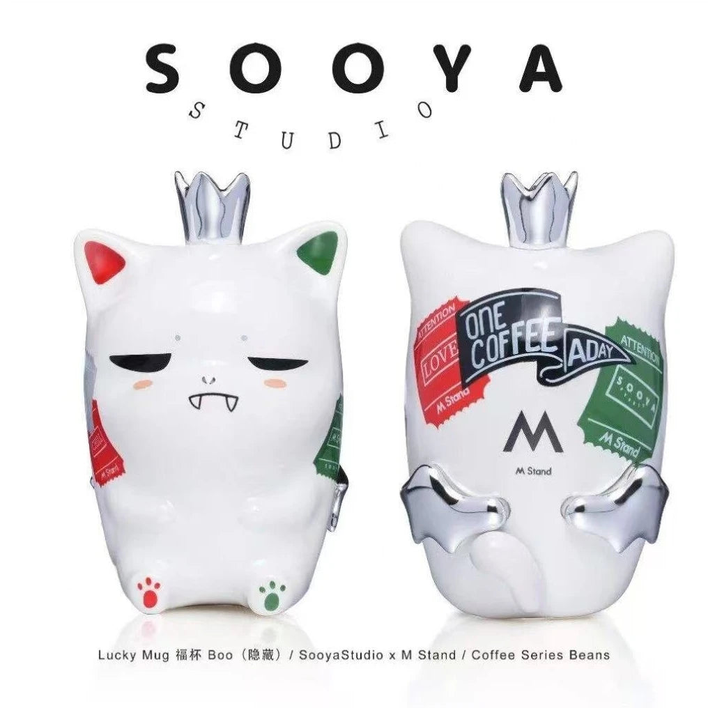 Genuine Sooya Mstand Coffee Beans Series Mini Figure Blind Box Ornament Collection Cute Toys Gift