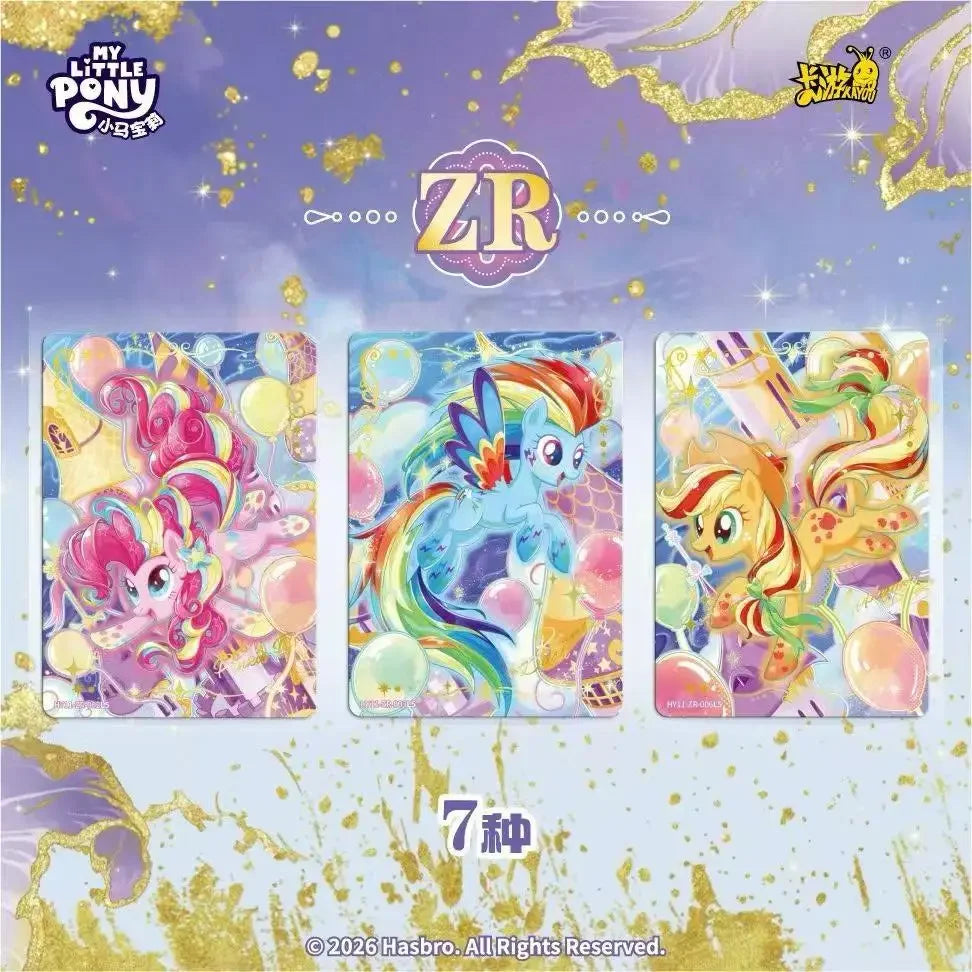 My Little Pony Radiant Moon Card Pack