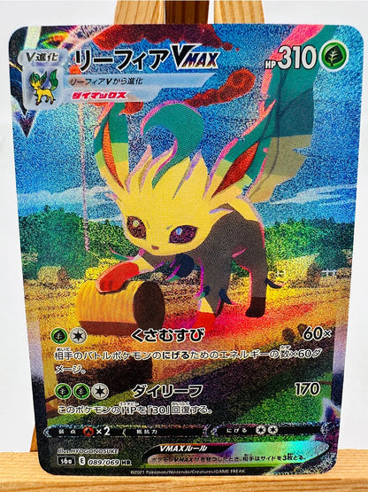 Pokemon Umbreon Sylveon Cards