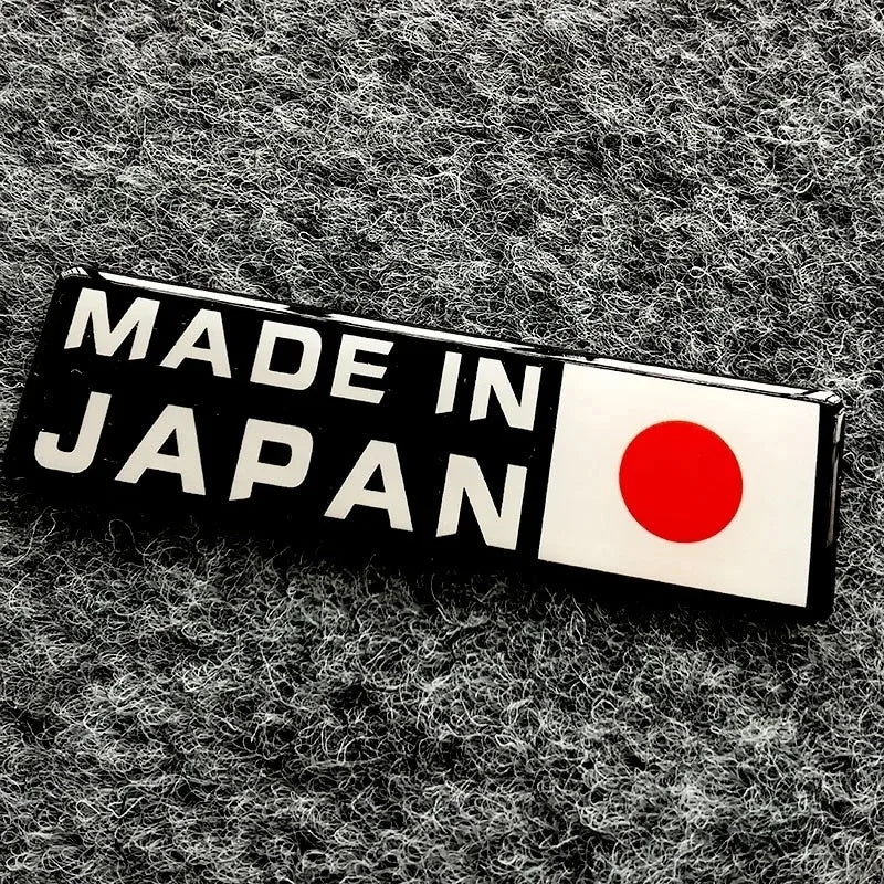 Initial D JDM Shift Sticker