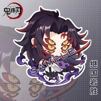 Demon Slayer Tanjiro Acrylic Keychain