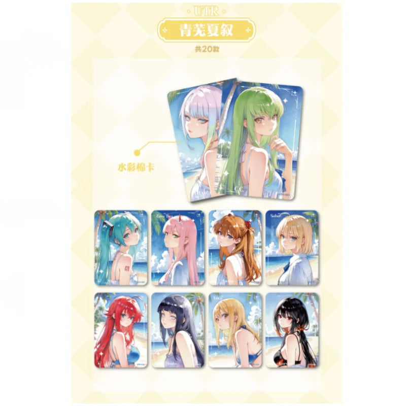 Orange House Goddess Cheer Squad Blind Box