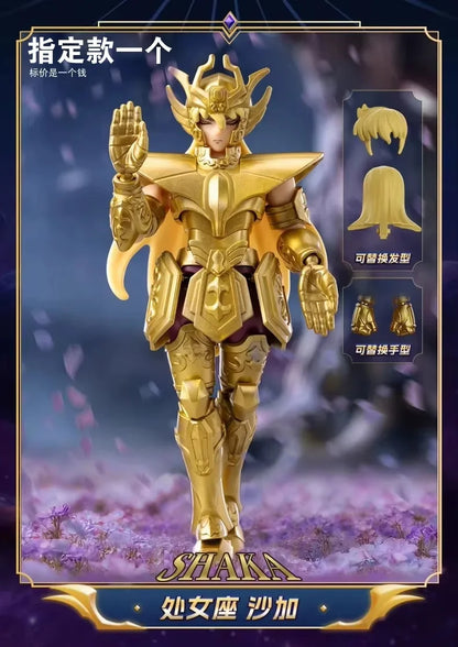 Blokees Saint Seiya V4 Galaxy Series Blind Box
