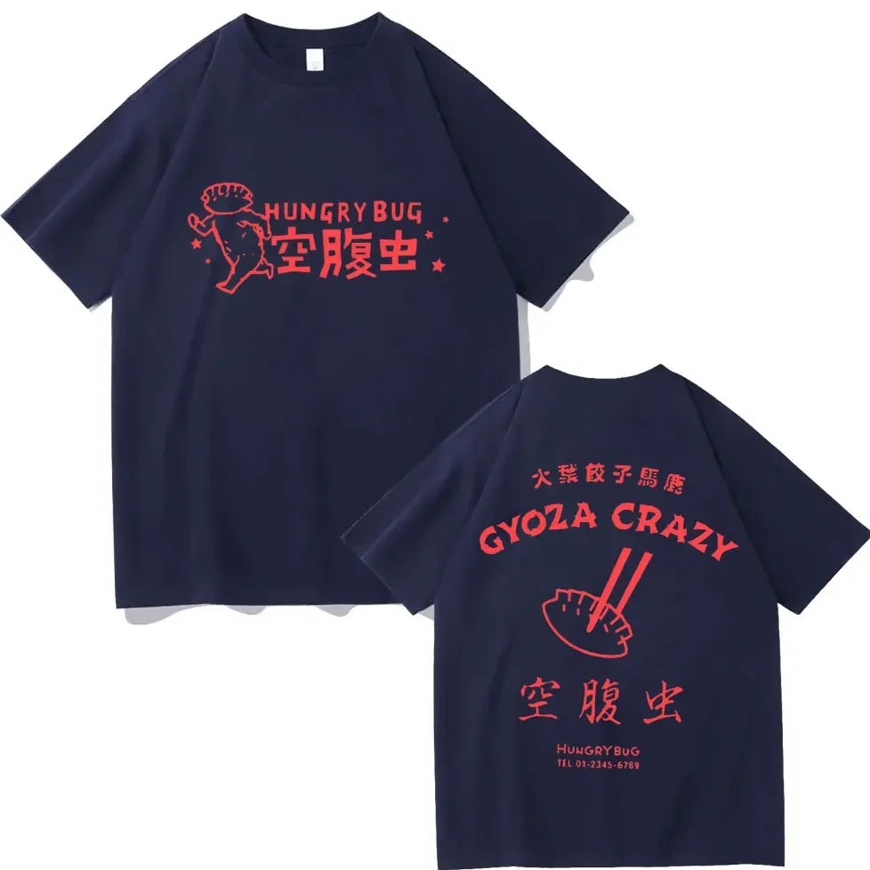 Dorohedoro Gyoza T-Shirt