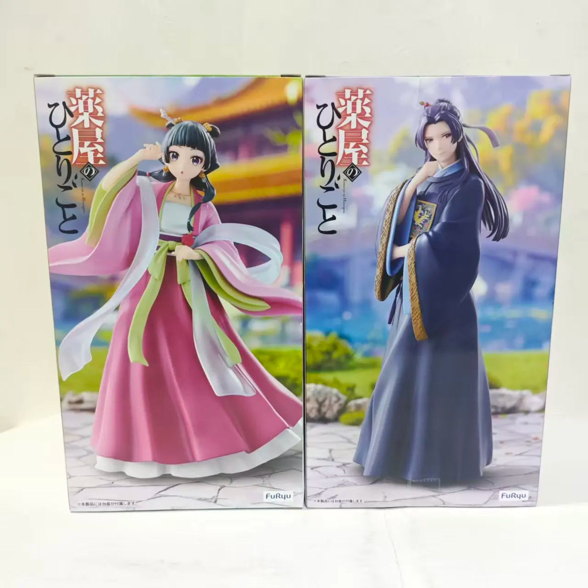 The Apothecary Diaries Maomao PVC Statue