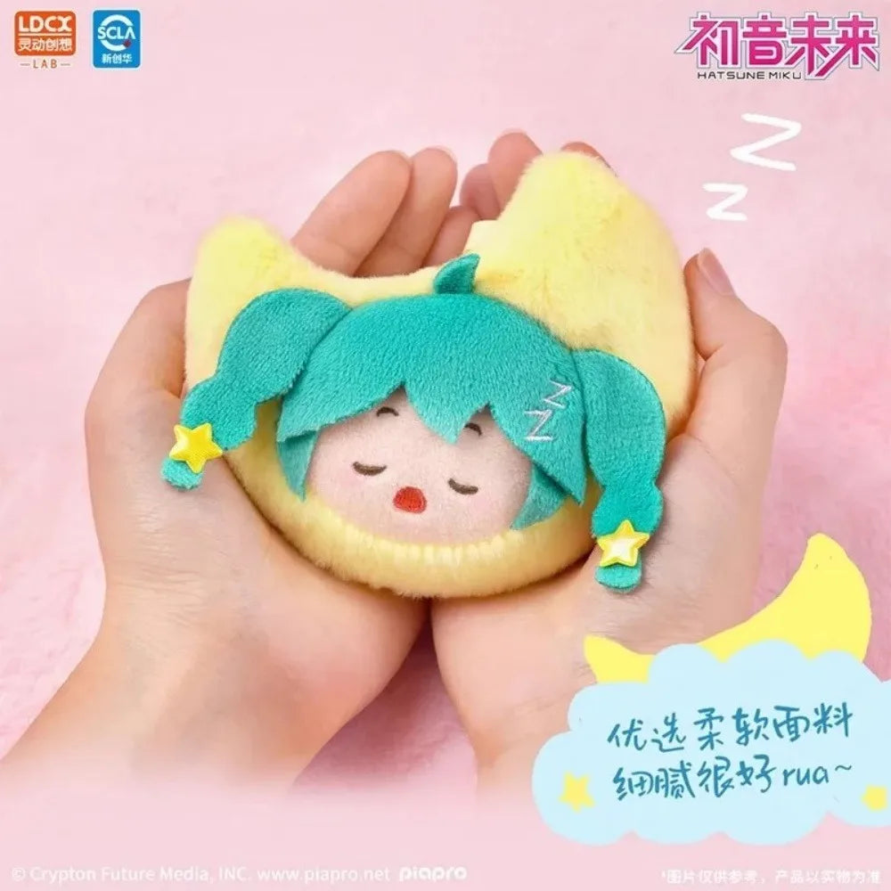 Hatsune Miku Blind Box Keychain