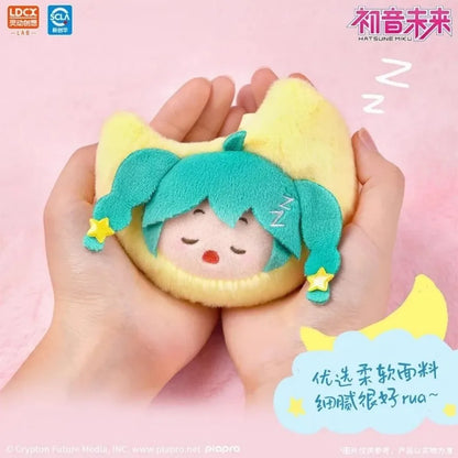 Hatsune Miku Blind Box Keychain