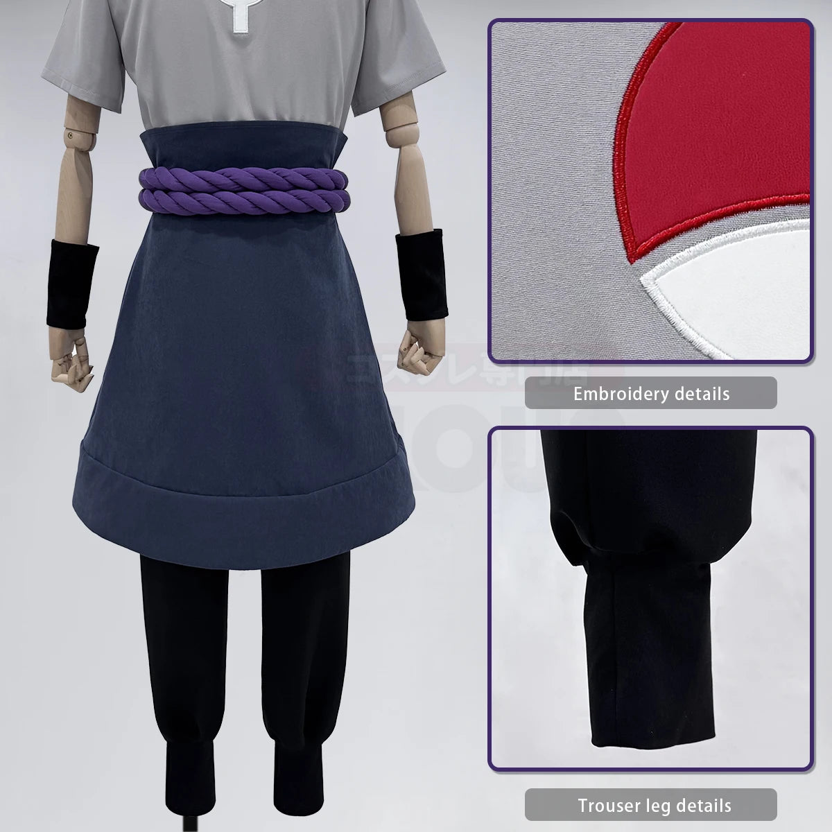 Naruto Uchiha Sasuke Cosplay Costume