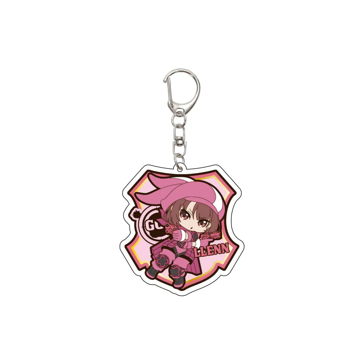 Sword Art Online Keychain