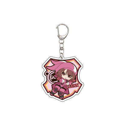 Sword Art Online Keychain