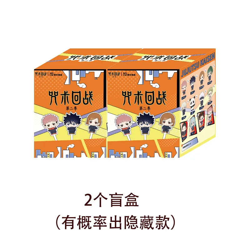 Jujutsu Kaisen Gojo Satoru Blind Box