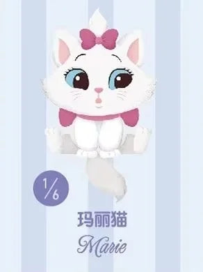 Disney Marie Keychain